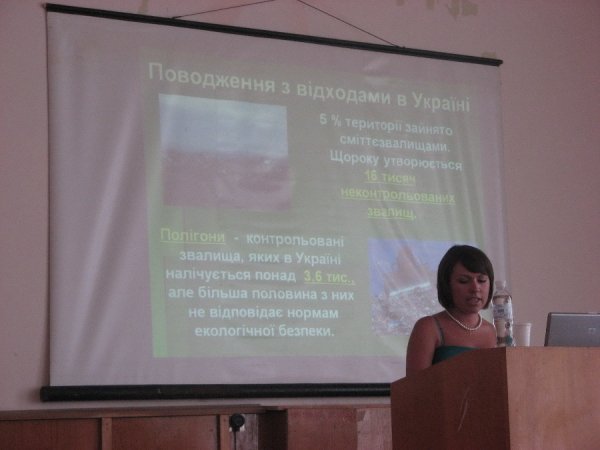 Назвали переможців Конкурсу креативних ідей. ФОТО