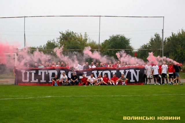 «Волинь» розгромила власних ультрас. ФОТО