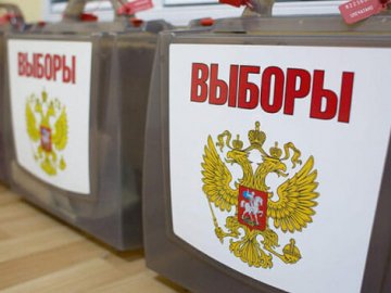 Росіяни проведуть президентські вибори на окупованих територіях України