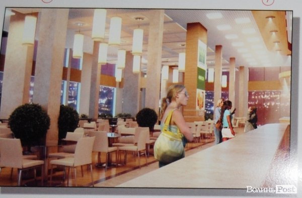 Яким буде новий луцький ЦУМ?