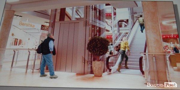 Яким буде новий луцький ЦУМ?