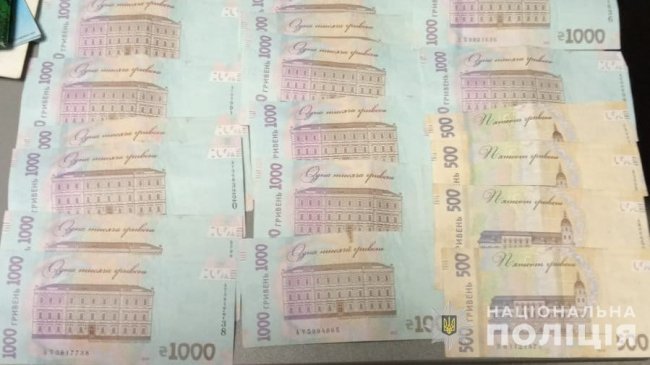 Шахрай вимагав у дружини військового з Сумщини 100 тисяч за «звільнення» з полону