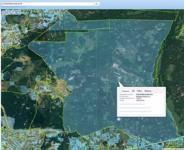Ковельське лісове господарство судиться з Волинською ОДА через землю