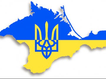 Кабмін підготував стратегію деокупації Криму