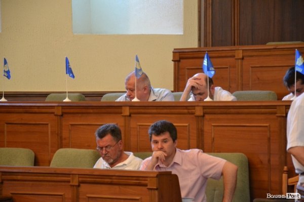 Депутати Волинської облради «признали» нового очільника ОДА. ФОТО