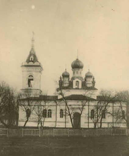 Місто Радивилів, 1914-1918 рр.