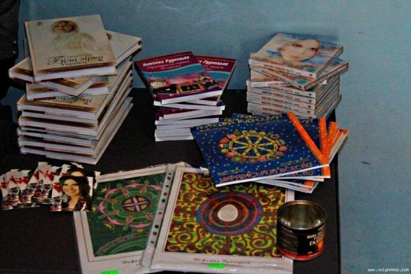 Білозір і Рудницька розповіли лучанам про «Білу зірку». ФОТО