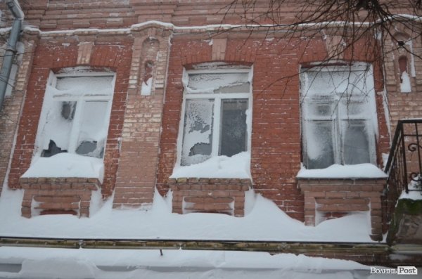 Як Луцьк замело снігом. ФОТО