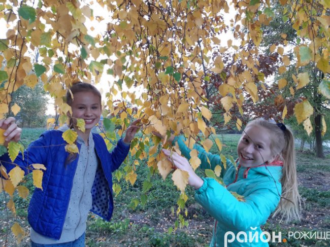 Місто на Волині восени: жовто-багряна краса. ФОТО