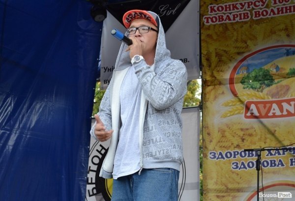 Фестиваль «Луцьк Європейський». ФОТО