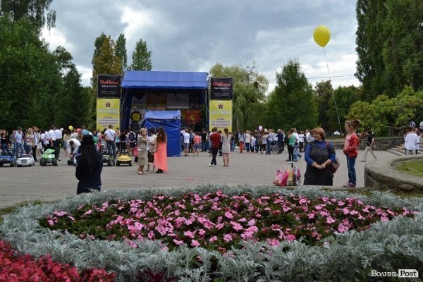 Фестиваль «Луцьк Європейський». ФОТО