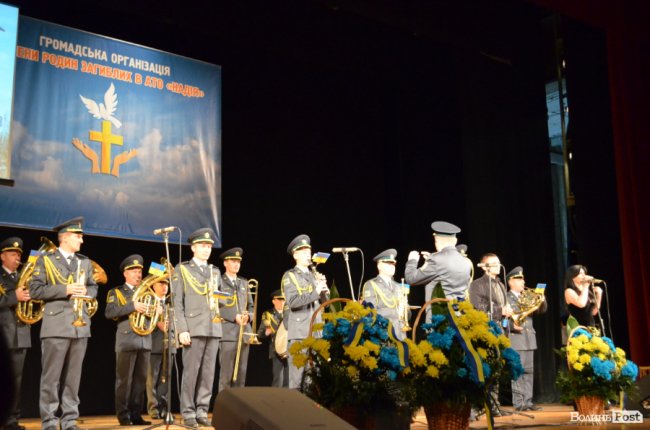 Герої завжди з нами: у Луцьку вшанували загиблих в російсько-українській війні. ФОТО