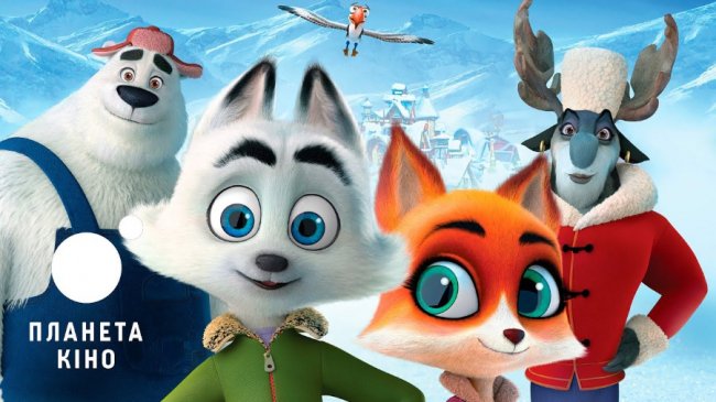 Куди піти на вихідних у Луцьку 6 – 8 грудня: добірка найцікавіших заходів у місті 