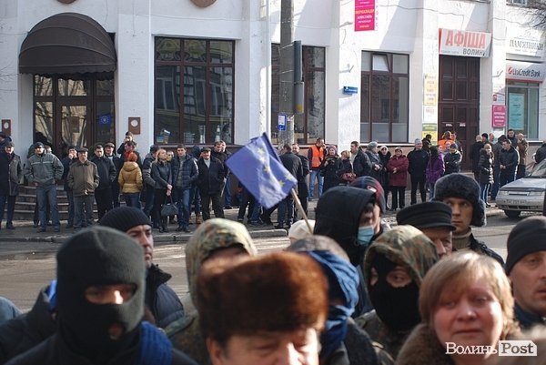 У Луцьку «Правий сектор» пікетує прокуратуру. ФОТО