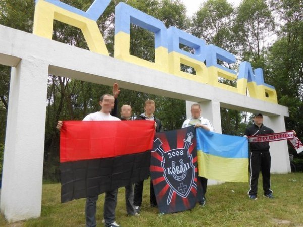 В'їзний знак «КОВЕЛЬ» змінив «обличчя» . ФОТО