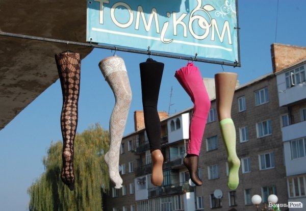 Ковель буденний. ФОТО