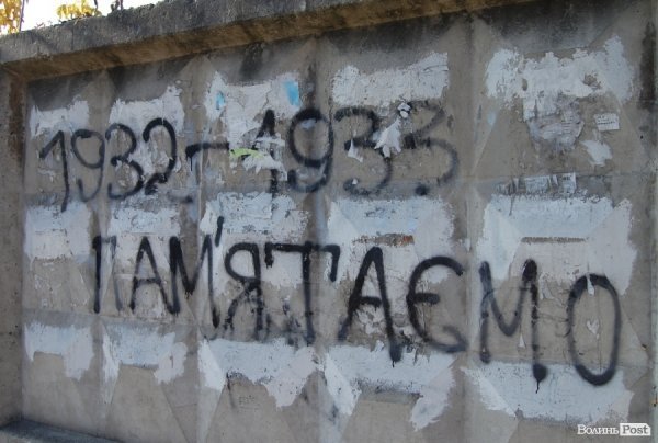 Ковель буденний. ФОТО