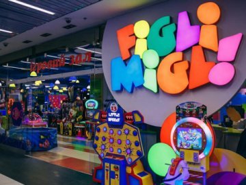 Свято у «FigliMigli»: заклад пропонує незабутні розваги та знижки на меню*