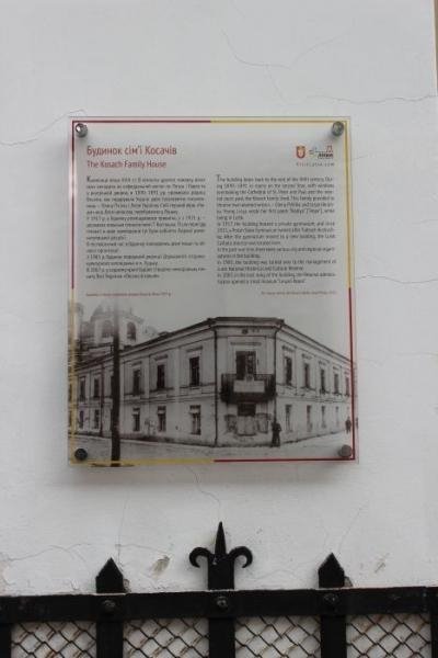 У Луцьку – нові знаки для туристів. ФОТО