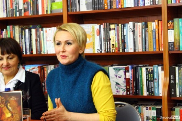 Сексуальне виховання та ідеалізовані шлюби: у Луцьку презентували книгу про інтимну культуру