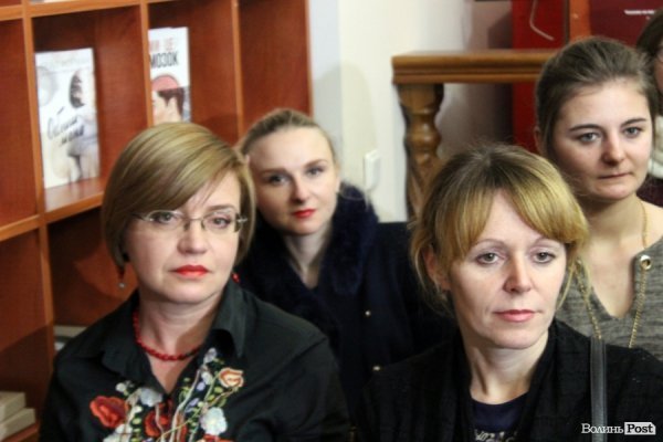 Сексуальне виховання та ідеалізовані шлюби: у Луцьку презентували книгу про інтимну культуру