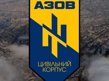 Новини з минулого. Волонтерство, нагороди та політика