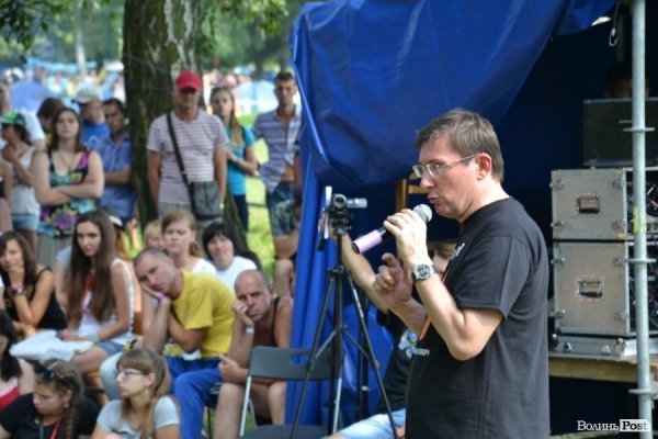 БАНДЕРШТАТ. Наживо. ТЕКСТ. ФОТО. День другий