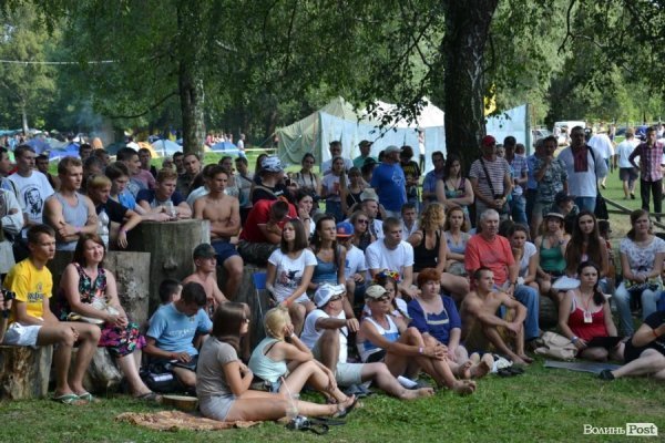 БАНДЕРШТАТ. Наживо. ТЕКСТ. ФОТО. День другий