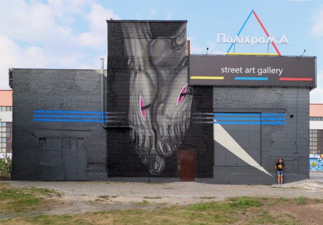 У Луцьку намалювали новий мурал. ФОТО