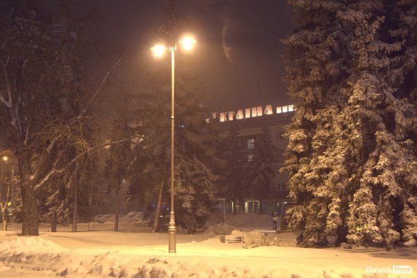 У Луцьку знову хуртовина. ФОТО