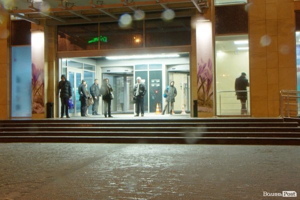 У Луцьку знову хуртовина. ФОТО