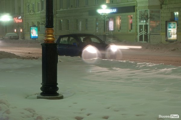 У Луцьку знову хуртовина. ФОТО