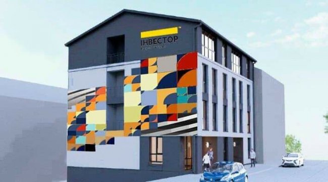 У Луцьку з'являться мурали, які оживатимуть за допомогою смартфона. ФОТО*