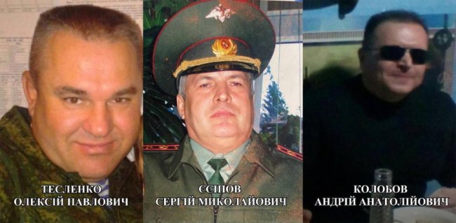 СБУ ідентифікувала трьох росіян, які створили катівню під час окупації Миколаївщини