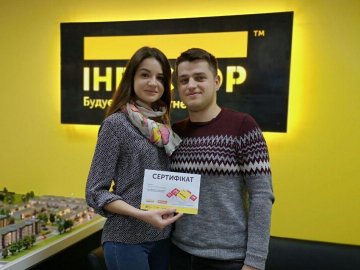 «Інвестор» дарує персональні сертифікати у «Фокстрот»: є вже перші щасливці*