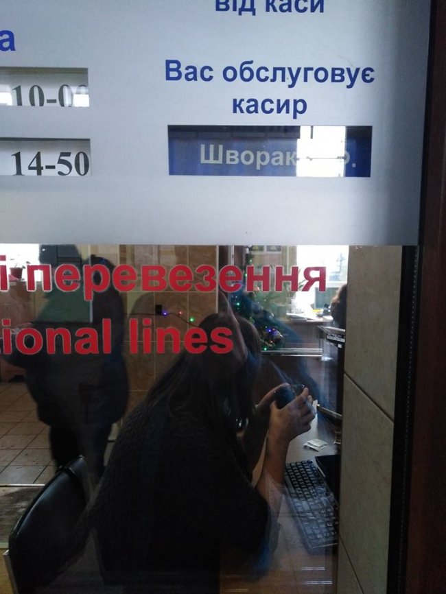 На Волині атовцю не продали пільговий квиток на автобус, - соцмережі