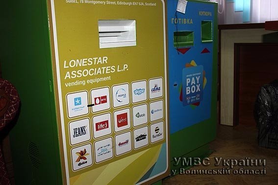 У Луцьку закрили два ігрових заклади