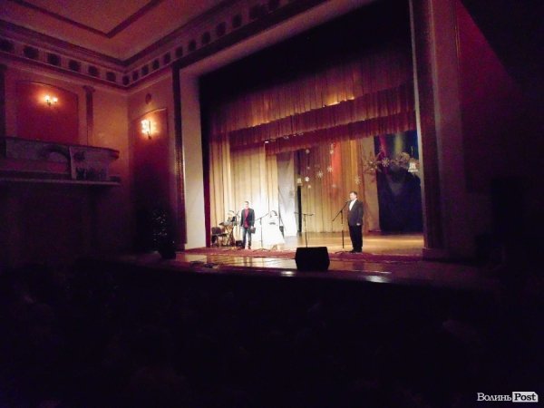 У Луцьку волонтери організували концерт. ФОТО