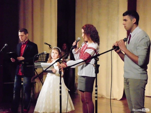 У Луцьку волонтери організували концерт. ФОТО