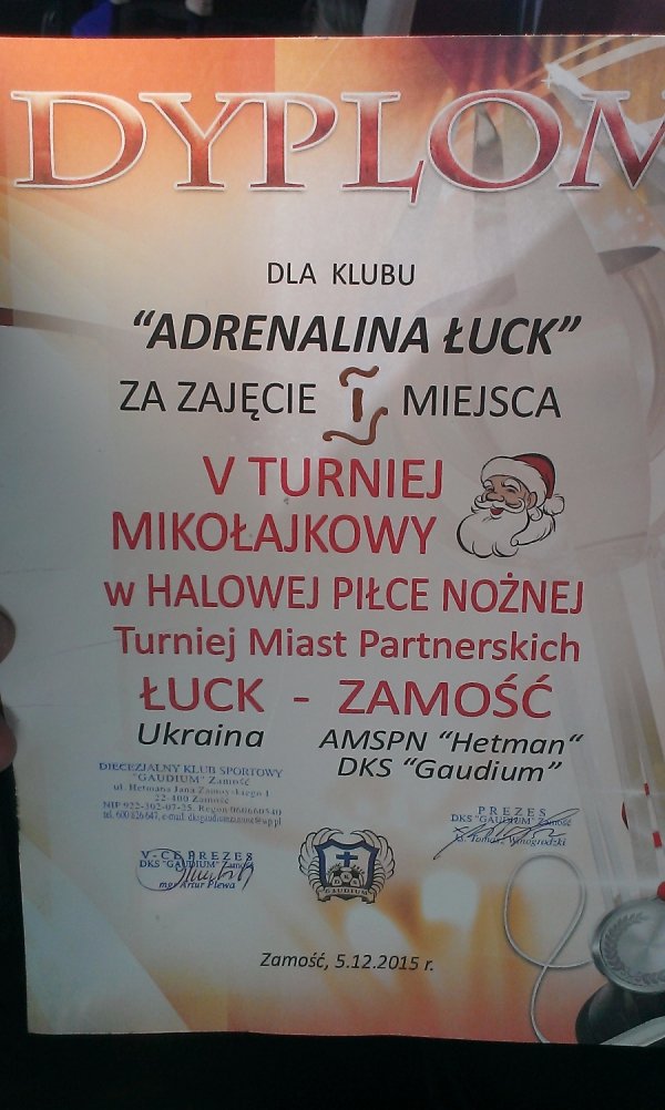 Юні луцькі футболісти привезли перемогу з Польщі. ФОТО