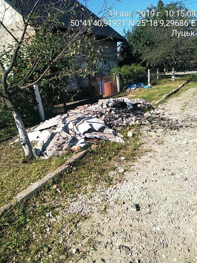 Муніципали покарали лучан, які створили сміттєзвалище. ФОТО