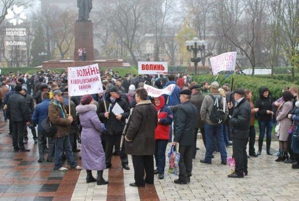 Волиняни на Євромайдані в Києві. ФОТО