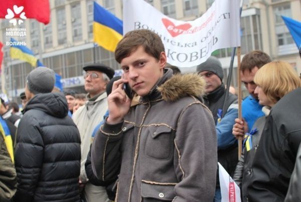 Волиняни на Євромайдані в Києві. ФОТО