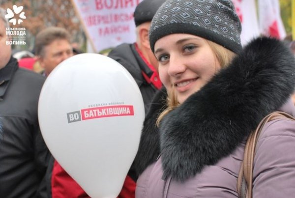 Волиняни на Євромайдані в Києві. ФОТО