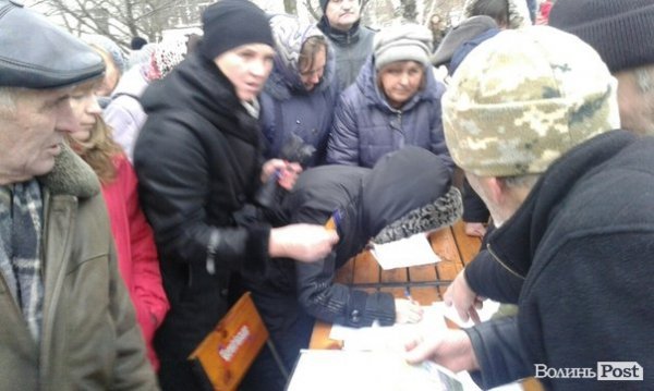 У Луцьку дитячий скверик хочуть переробити в парковку? ФОТО