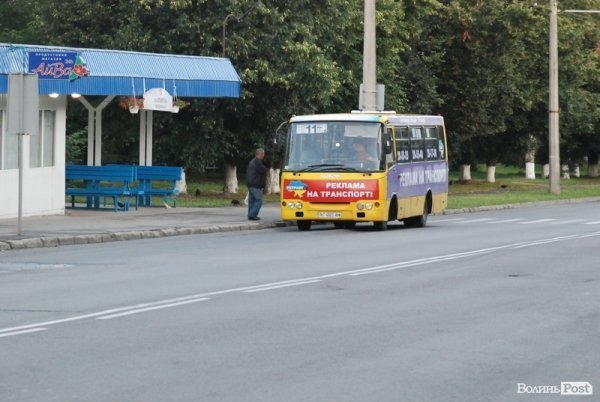 Місто, яке я люблю. Луцьк прокидається. Частина 4