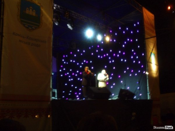 У Камені-Каширському відгуляли День міста. ФОТО 