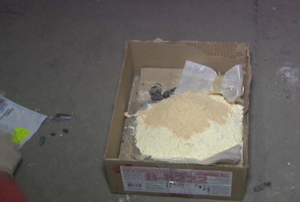 У Луцьку знищили два кілограми наркотиків. ФОТО