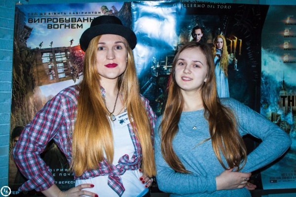 Lutsk Night Cinema відзначив ХХ-й кіноперегляд. ФОТО