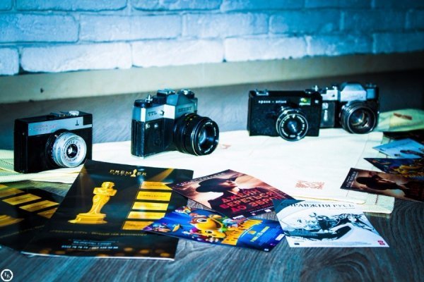 Lutsk Night Cinema відзначив ХХ-й кіноперегляд. ФОТО